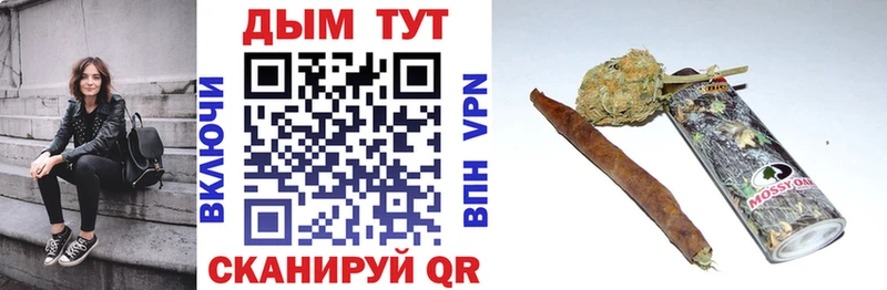 Какие есть наркотики Кстово Метамфетамин COCAIN ГАШ Мефедрон Бошки Шишки