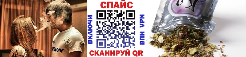 Бутират вода  купить наркоту  Кстово 