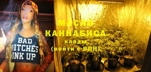кокаин VHQ Белоозёрский