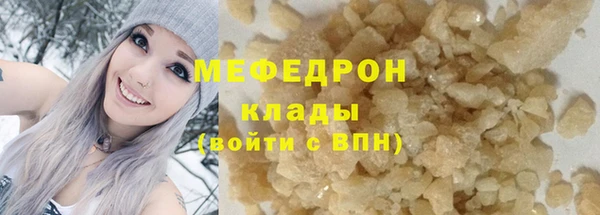 кокаин VHQ Белоозёрский