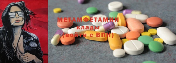 кокаин VHQ Белоозёрский