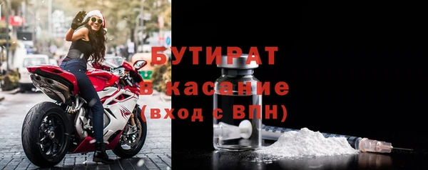 кокаин VHQ Белоозёрский