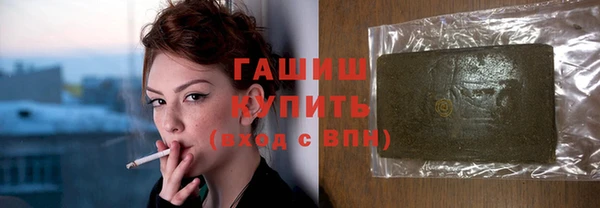 кокаин VHQ Белоозёрский