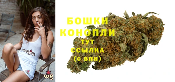кокаин VHQ Белоозёрский