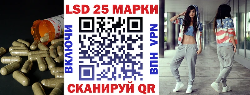 omg рабочий сайт  Кстово  площадка Telegram  ЛСД экстази кислота 