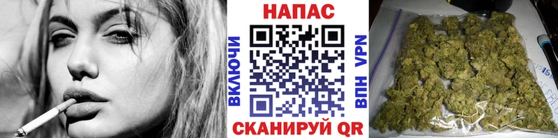 как найти закладки  Кстово  Марихуана тримм 